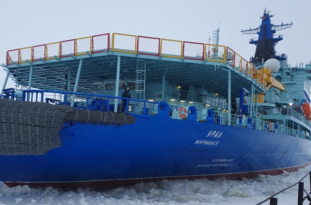 Ледокол Мурманск